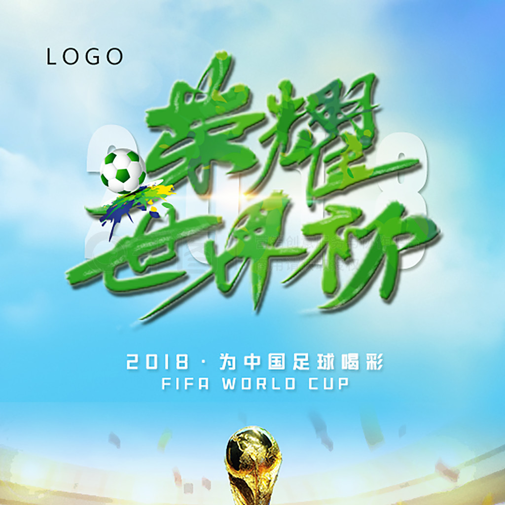 名英国歌
