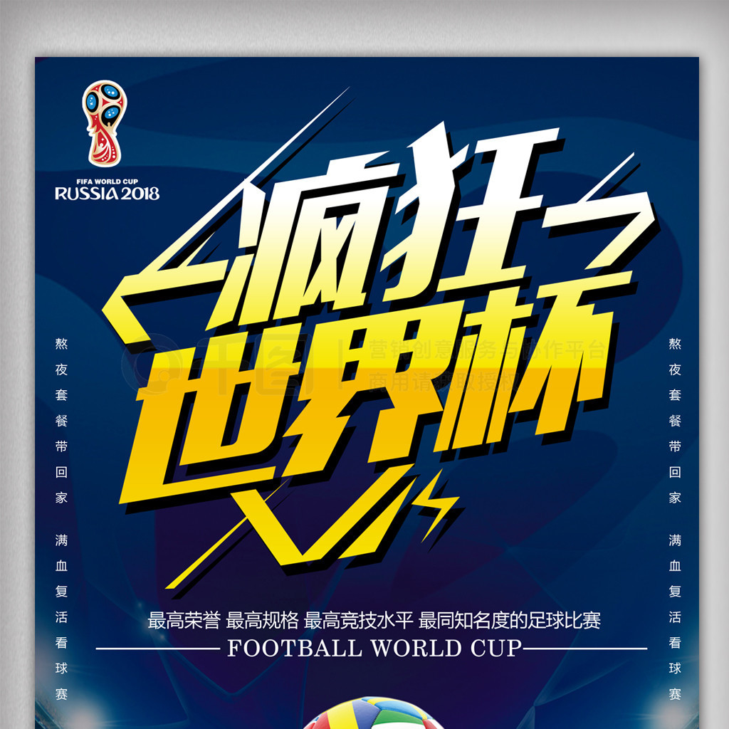 都能极大